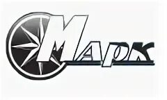 Фирма марком