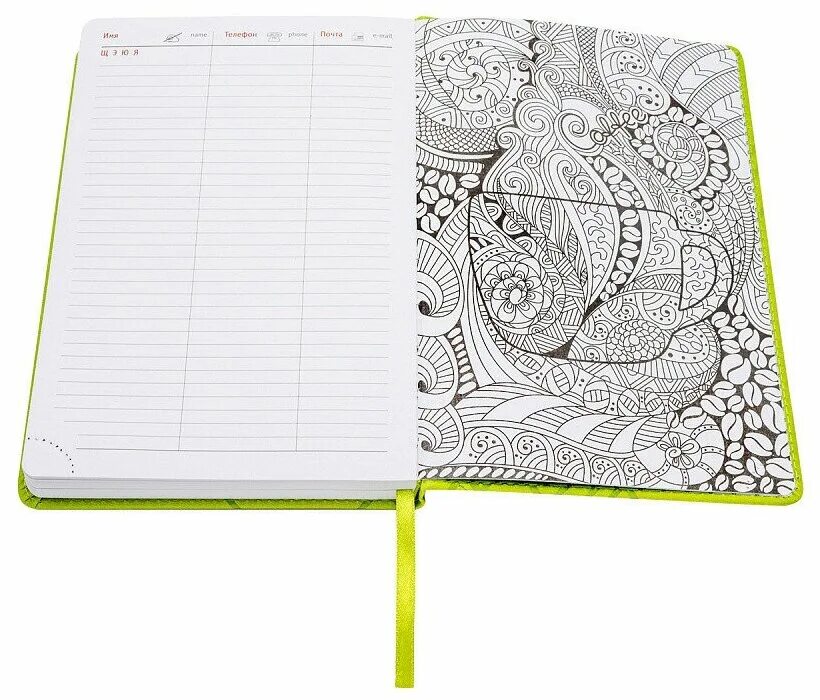 Index line. Раскраски для ежедневника. Touch a4 черная обложка фуксия рант listoff. Index line. Index line.