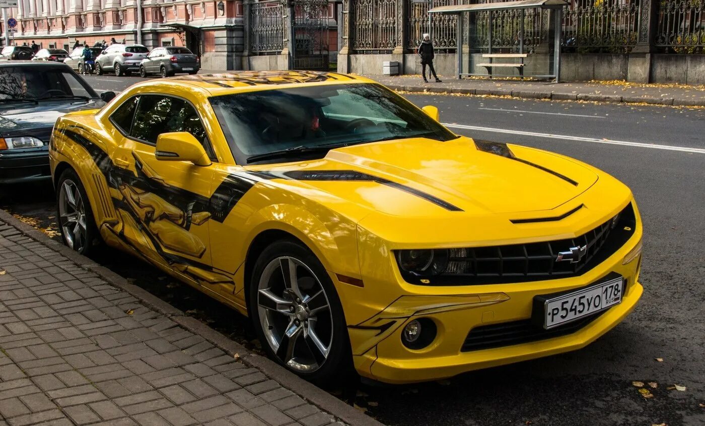 Видишь желтую машину. Шевроле Камаро 5. Спортивный Шевроле Камаро. Шевроле Камаро 2015 жёлтый. Chevrolet Camaro желтый.