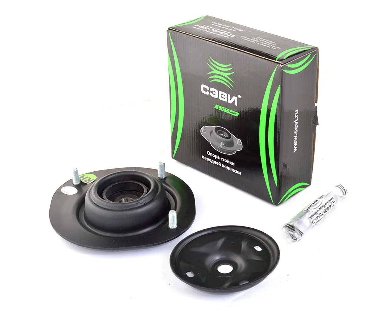 5. Опора стойки ланос артикул. Опорный подшипник daewoo nexia. Опорный патшипник део ланос. 5 артикул.