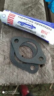 Прокладка помпы 2114