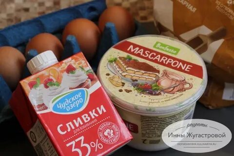 Сан себастьян какой сыр