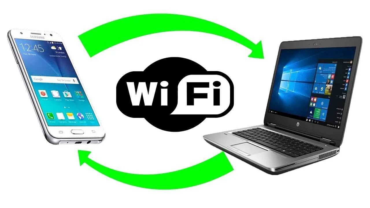 Передача файлов с телефона на компьютер по WIFI. Передача файлов по WIFI С андроида на компьютер. Передача файлов с телефона на компьютер. Передача файлов с ПК на телефон. Вайфай с телефона на ноутбук