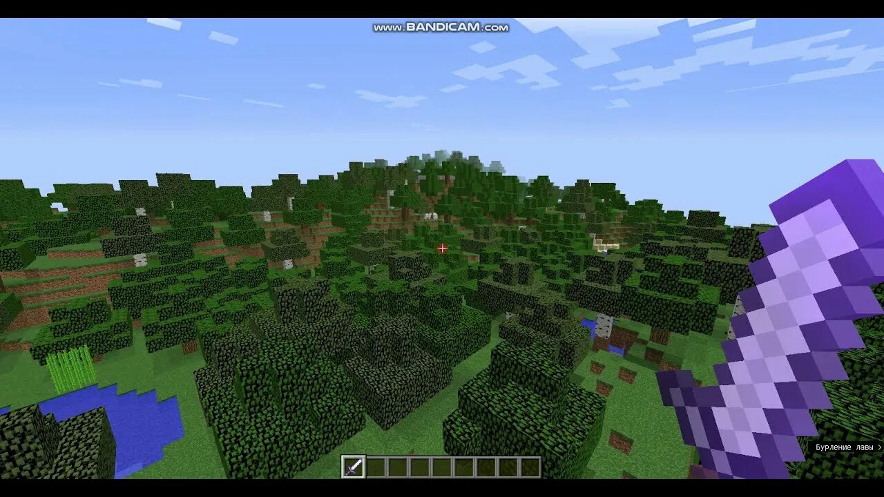Infinity item 1.12 2. Ibe editor. infinity item editor 1.12.2.