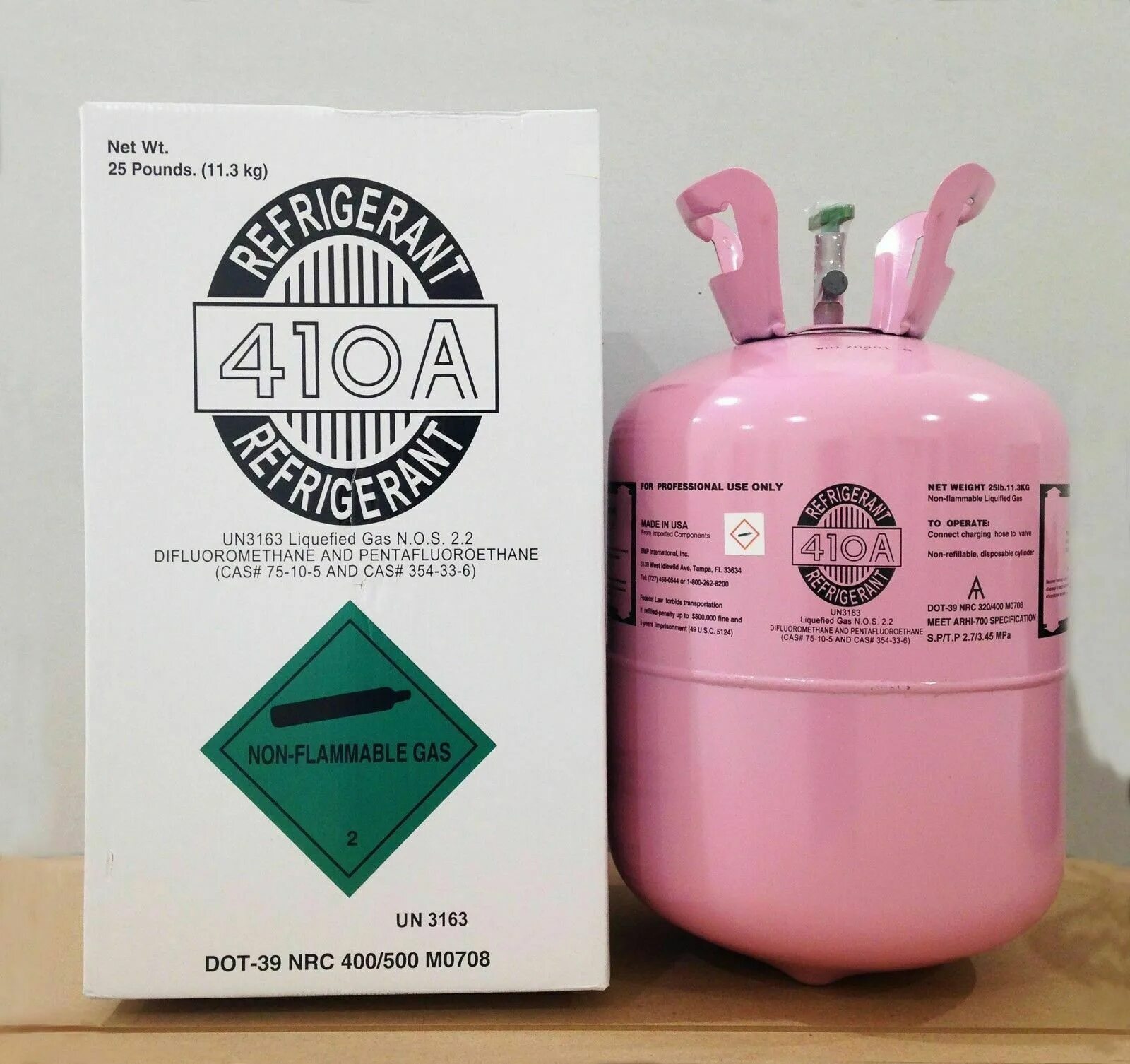 Фреон 25. Фреон r410a. фреон 410а refrigerant. хладагент 410. хладагент r410 а (баллон11,30 кг).