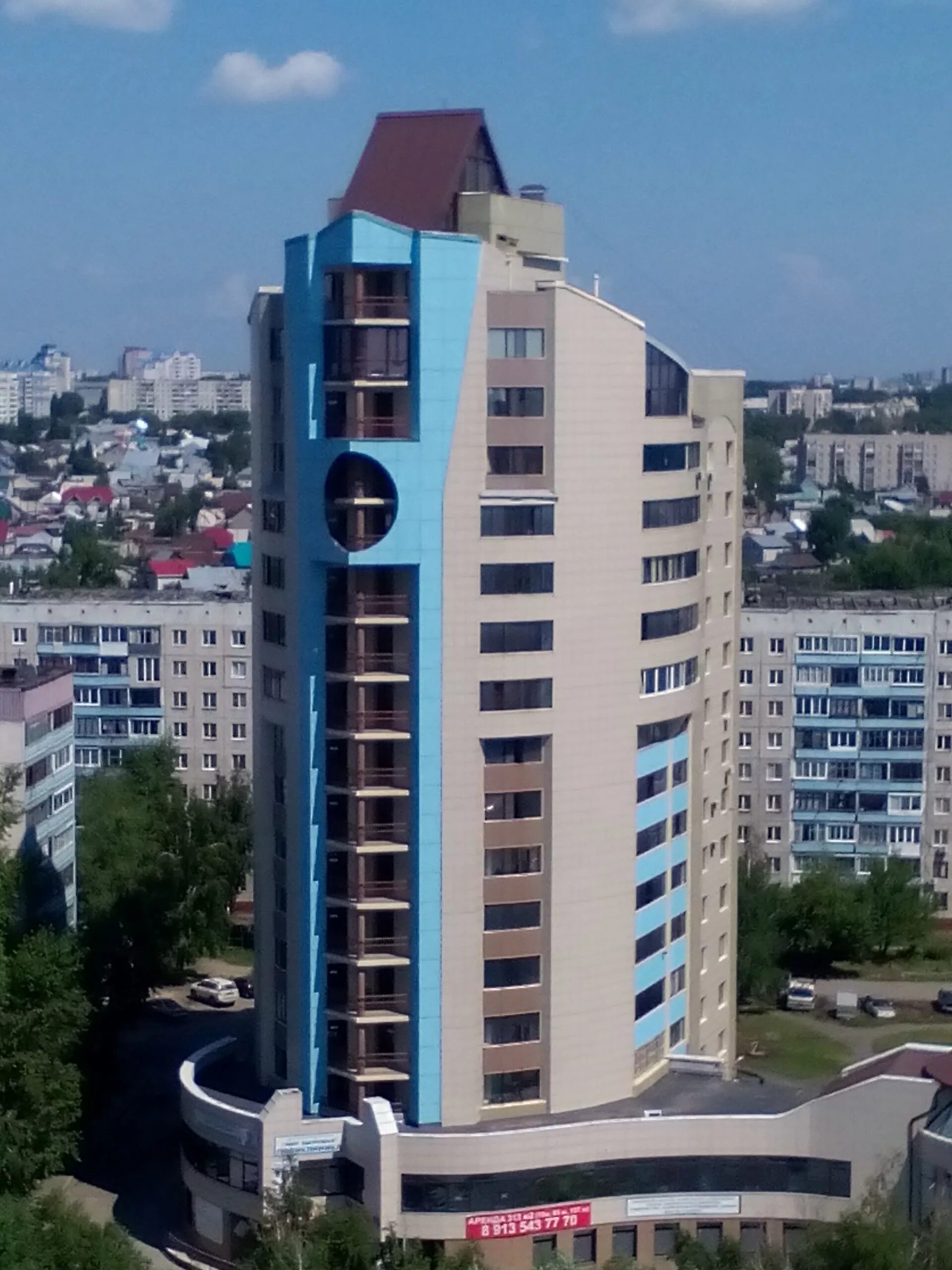 Павловский тракт 74 барнаул фото