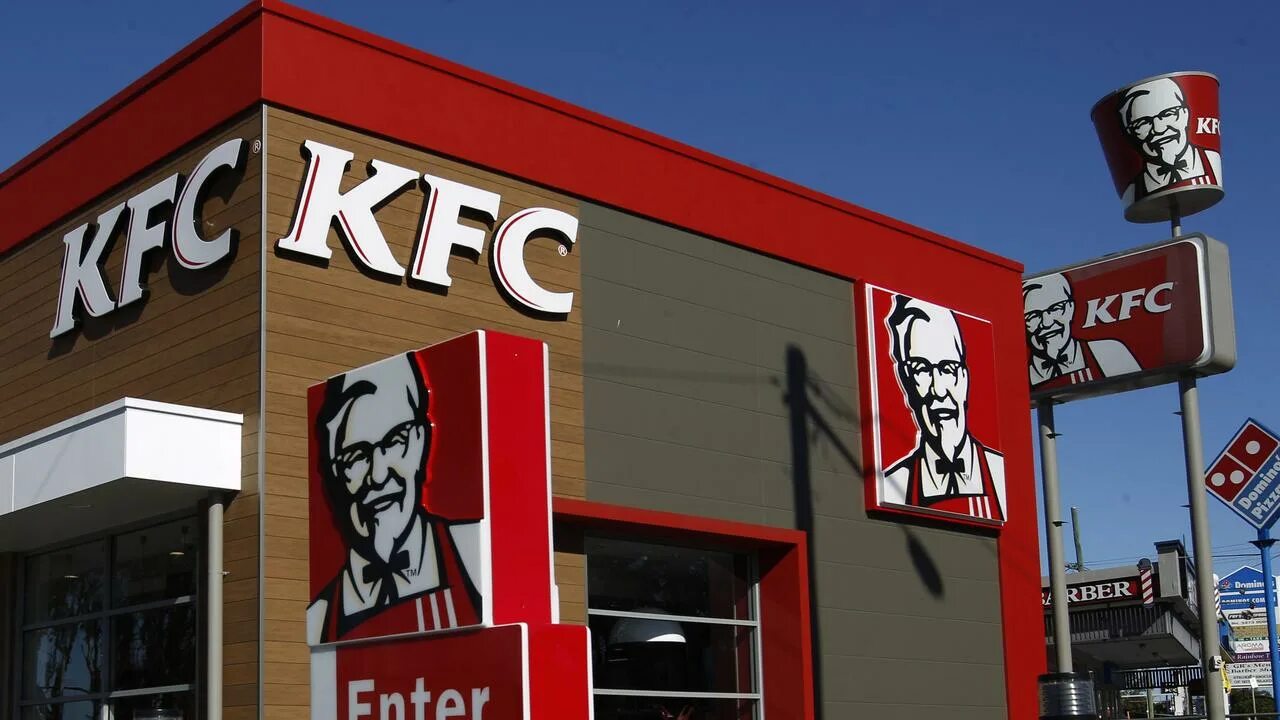 Кфс бренд. Кфс 1930. Первый логотип кфс. Кфс год основания россия. Кфс история создания компании.