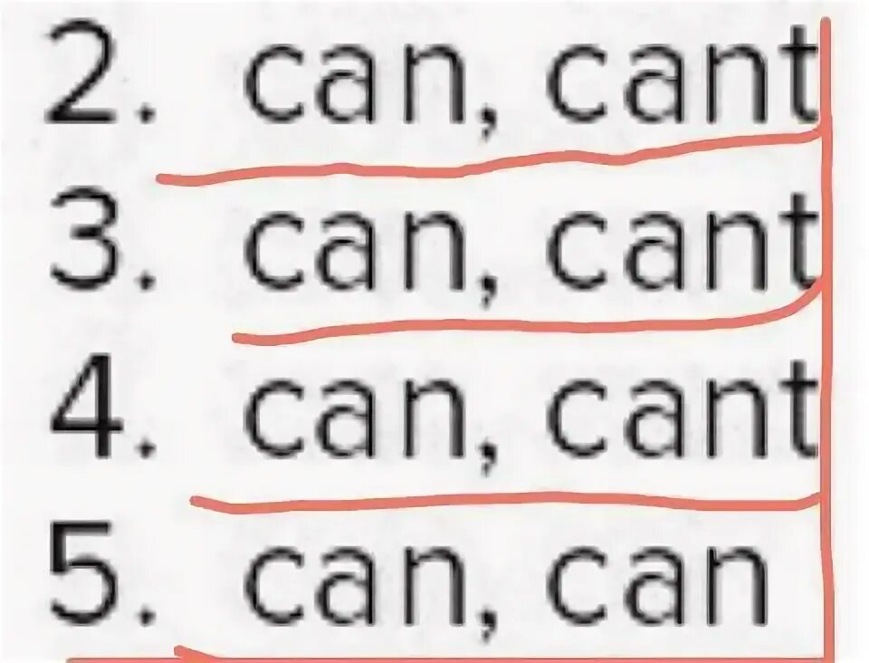 Заполни пропуски словами can can t