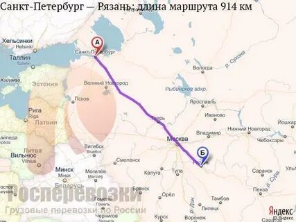 Вологда санкт петербург расстояние на поезде