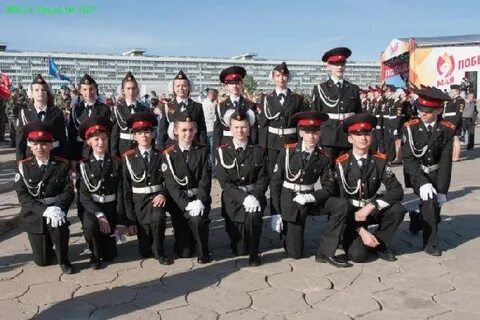 Кадетская школа 10 класс