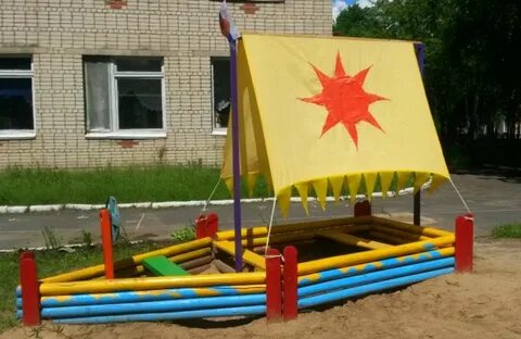 Детское надворное оборудование