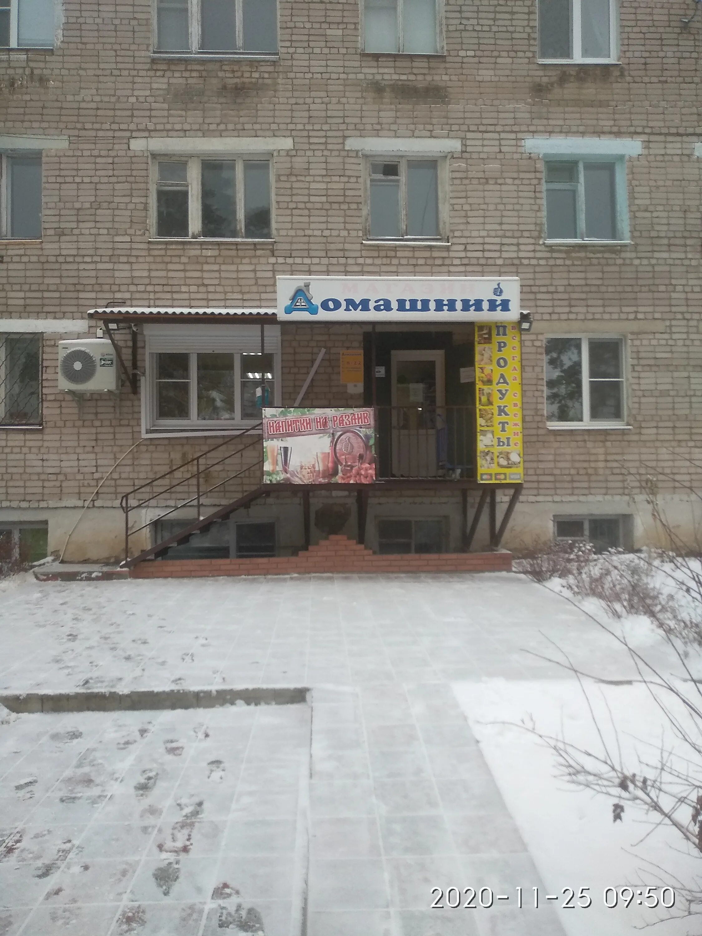 дом дворянина поплавского самара. парк хаус самара магазины. победы, 131. самара (город). осипенко 2 самара.