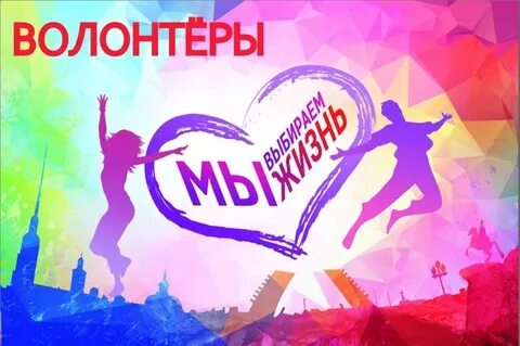 Порядок выступления на конкурсе