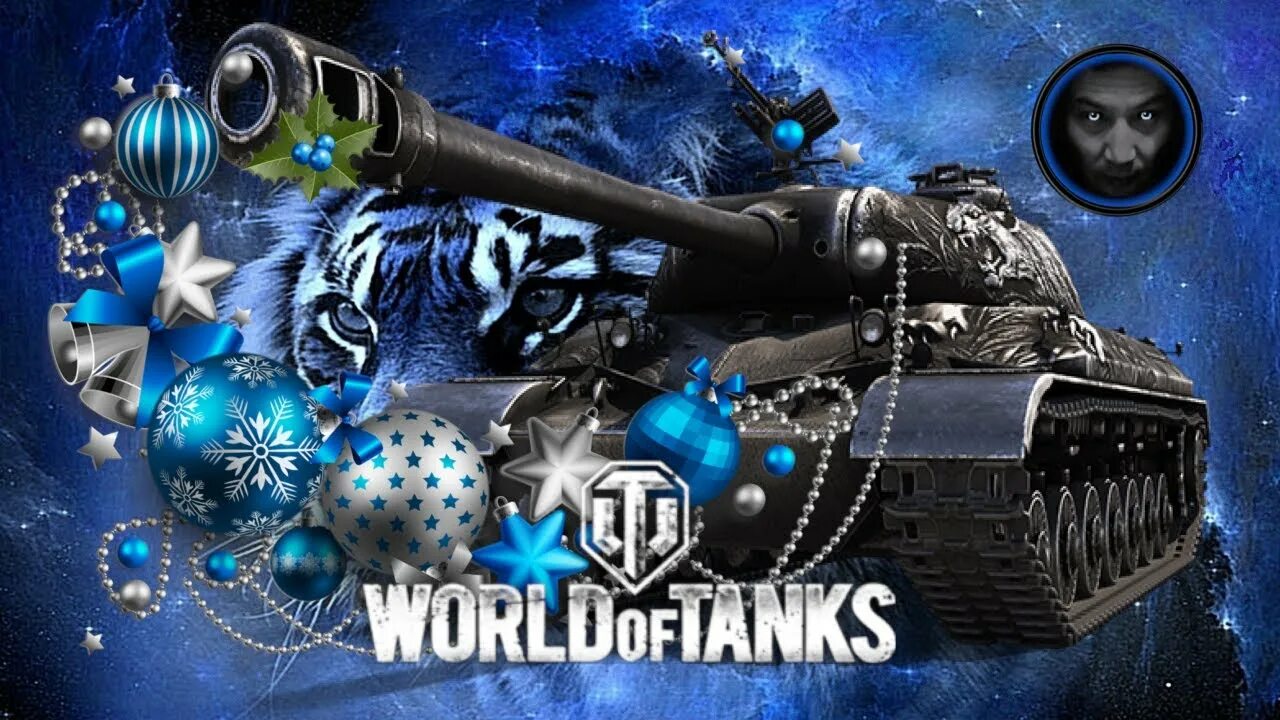 Новогодний танк. Танки новый год. Новогодний танк в World of Tanks. Новогодние танчики. Годы годы в tanks blitz 2024 год