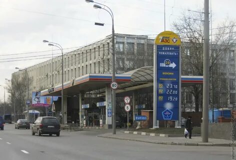 Заправка ттк