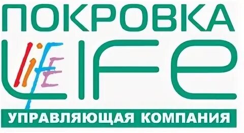 Ооо ук 24. Покровка лайф. Арбан логотип. Покровка лайф магазин. Жилой комплекс Покровка Life.