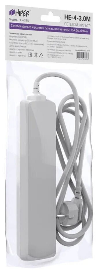 умный сетевой фильтр hiper iot. сетевой фильтр hiper iot ps34. Hiper iot ps34. Hiper iot сетевой фильтр. сетевой фильтр hiper he-4-1.