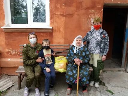 Гуманитарная группа