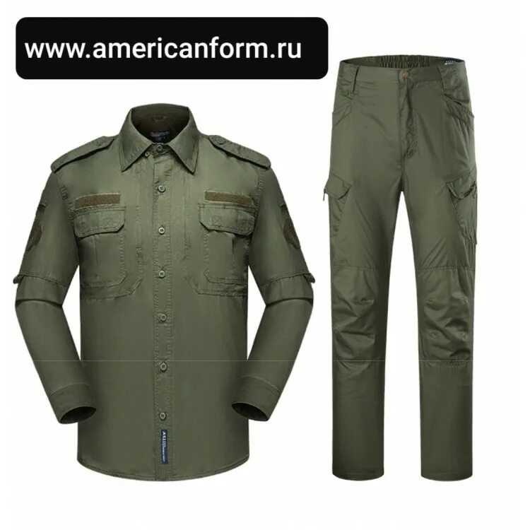 форма acu олива. форма бумажная для выпечки овал "мельница" (142*45*30мм). камуфляж м 89 югославский м89. Geoform. Form country.