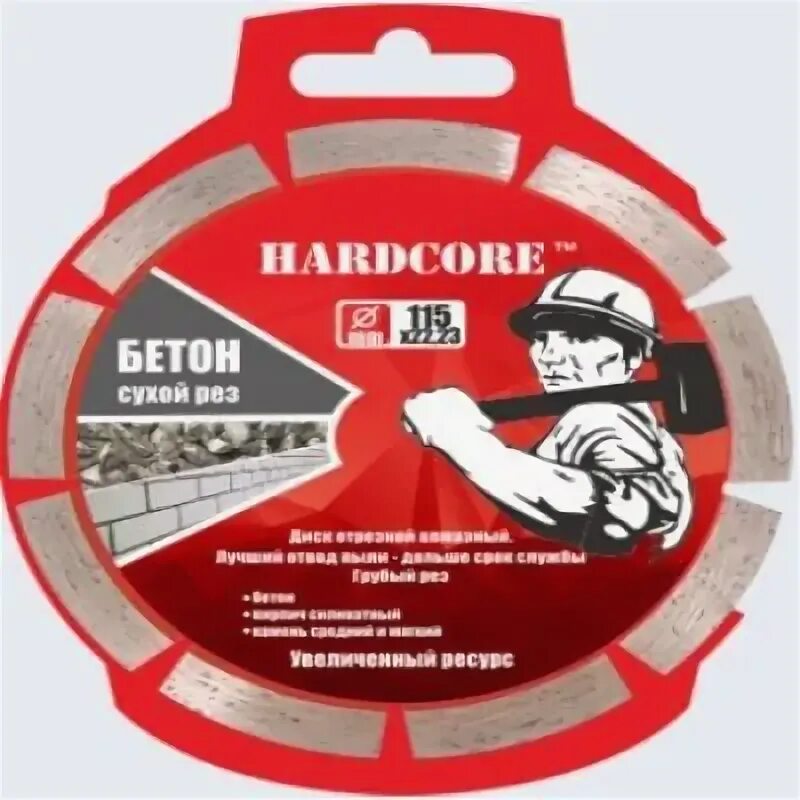 23 almarez 300125. 2 мм, турбо-сегментный, сухая резка, 73021. Диск отрезной алмазный 180х22,23мм "hardcore" турбо 181180. Отр. Диск алмазный отрезной 230x22.