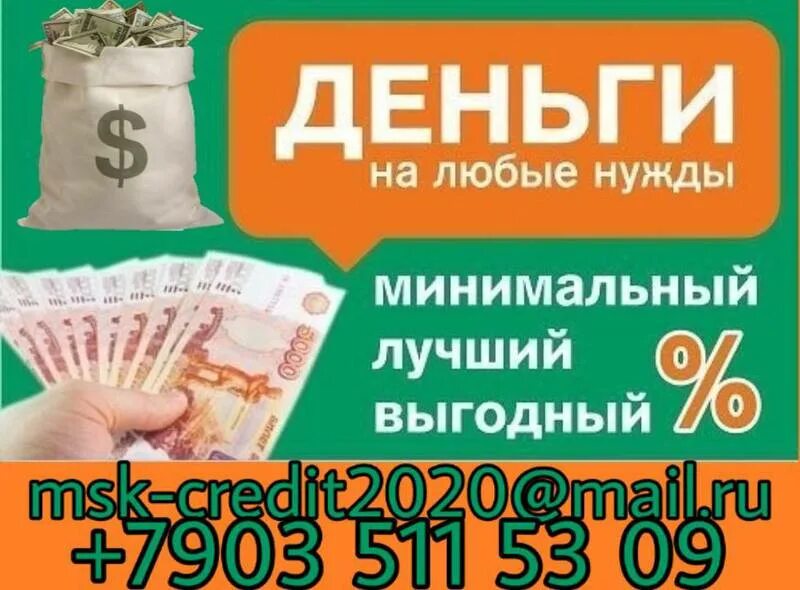 Пожелания доброго дня. Довольная девушка с покупками. Самое выгодное предложение. Покупки. Девушка с пакетами.