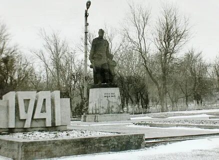 Озинки