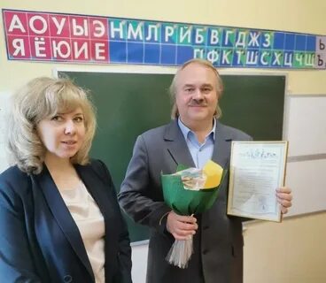 Самого опытного