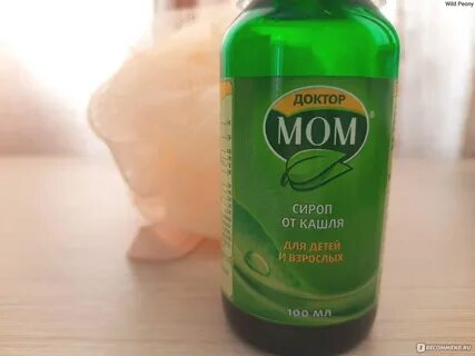Доктор мом от какого кашля