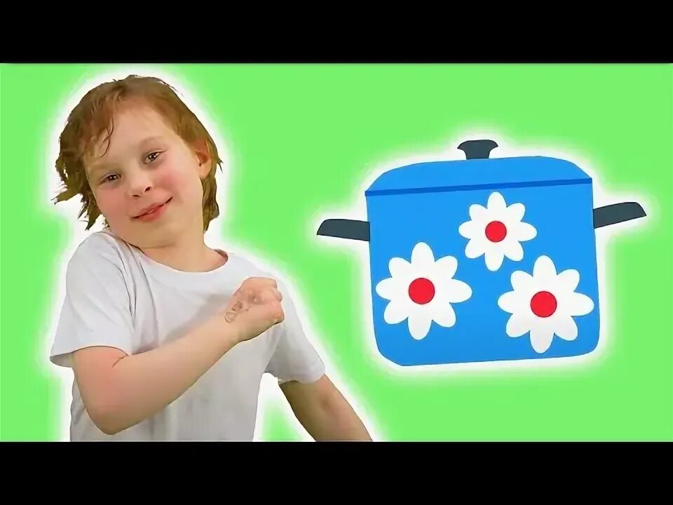 Кукутики картинки. Кукутики. На столе стоял компот кукутики. Кукутики голубой медведь. Кукутики каша вкусняша.