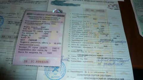 Без нагрузки автомобиля