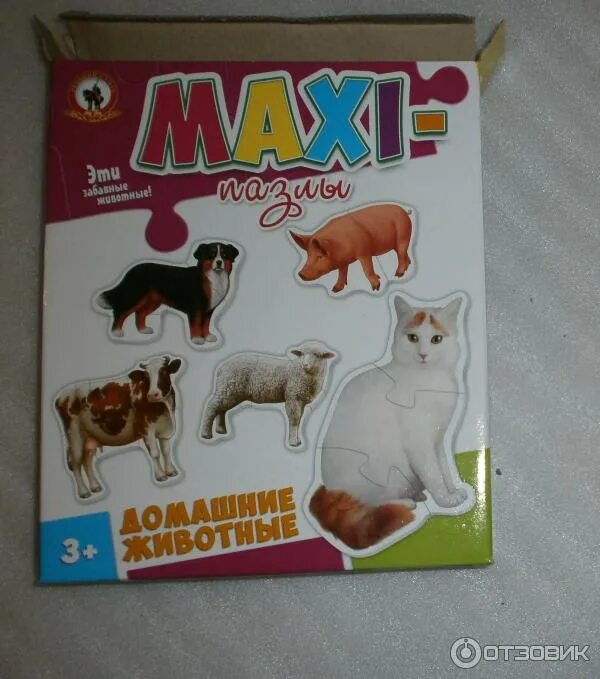 Maxi пазлы. Макси-пазл «домашние животные». Пазлы Maxi "домашние животные". Животные макси пазл. Большой макси пазл домашние животные.