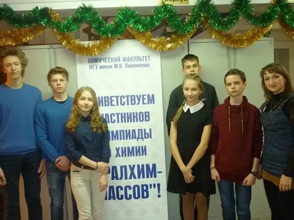 сайт 12 школы кирово чепецк