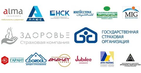 Фирмы казахстана