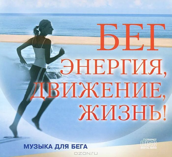 Энергичный человек. Утренняя медитация благодарности вселенной. Внутренний свет человека. Полна сил и энергии. Магическая энергия.