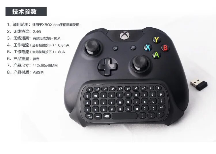 Клавиатура mini keyboard xbox 360 /ps. Xbox 360 геймпад клавиатура. Xbox keyboard. Клавиатура гейминг сериес. Клавиатура для xbox series s.