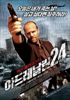 Постер 2006
