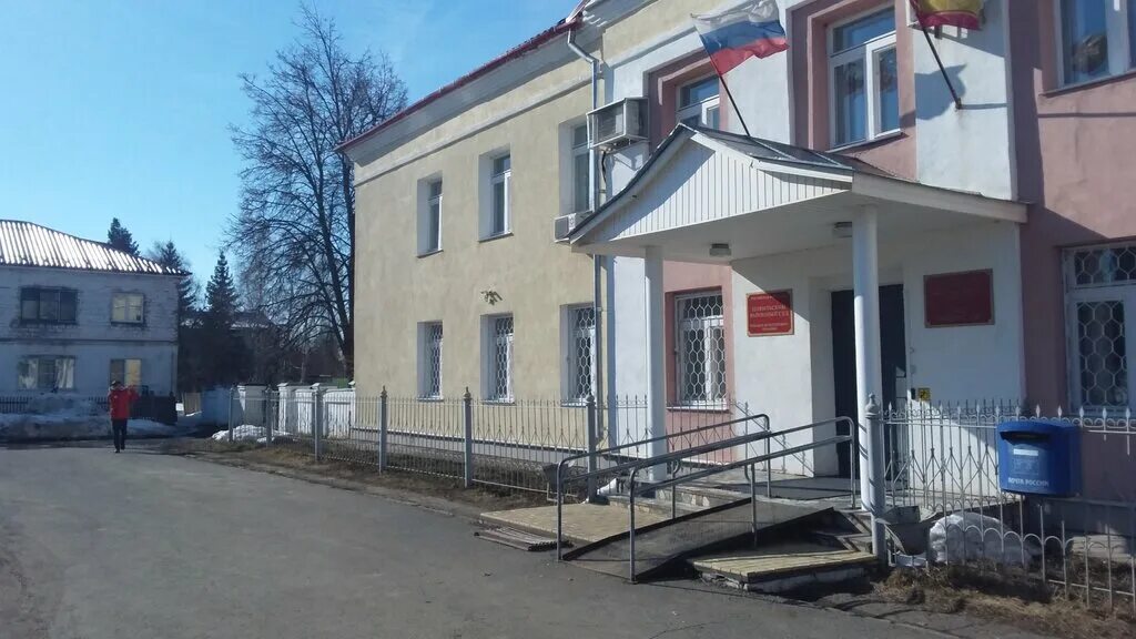 Суды цивильска. Сизо 2 цивильск. Сайт администрации цивильского района чувашской республики. Суды цивильска. Цивильский районный суд.