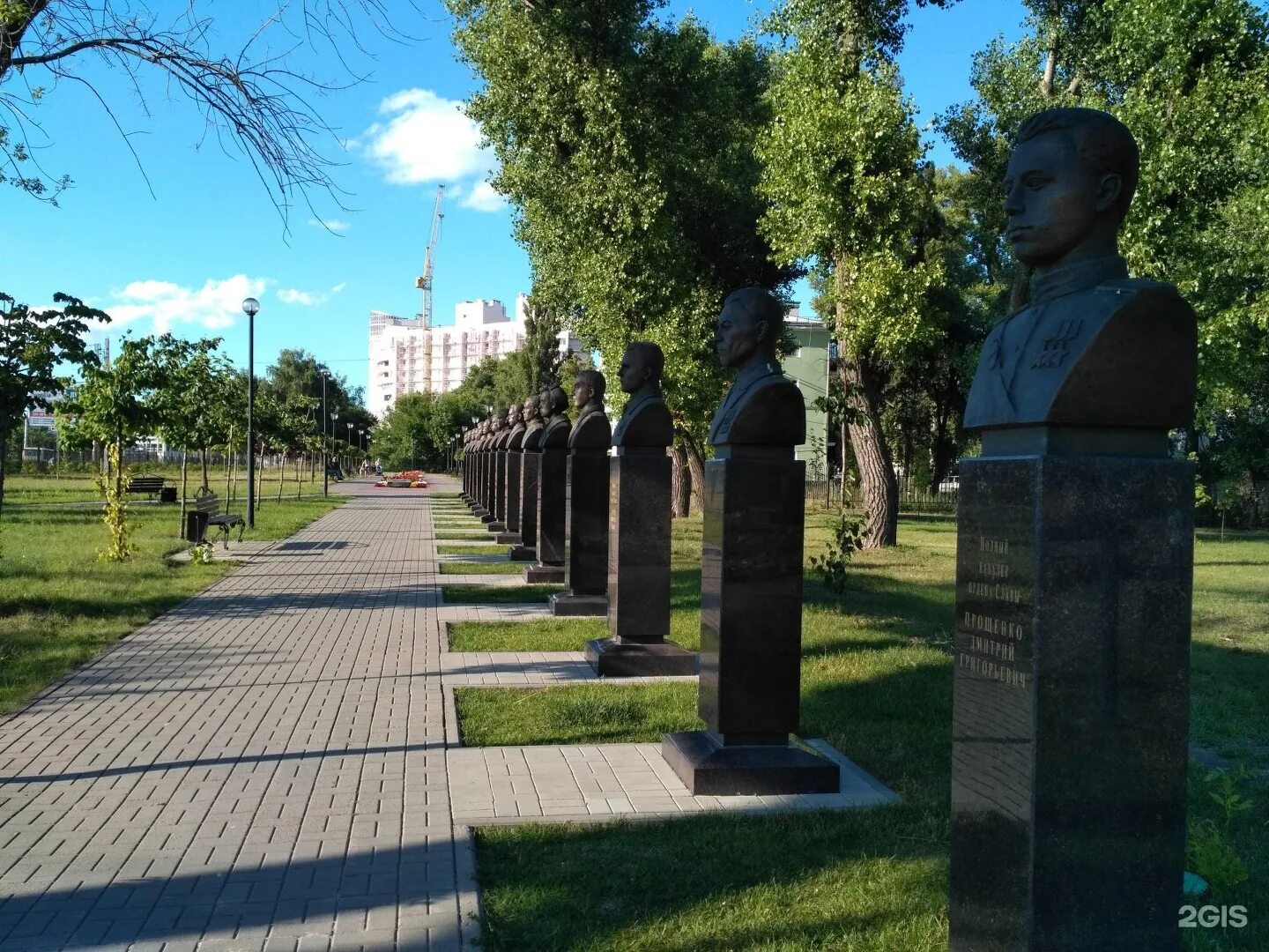 Парк Победы Воронеж. Парк патриотов Воронеж. Сквер патриотов Воронеж. Сквер парк Воронеж.