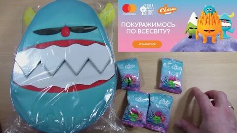 Стикетсы