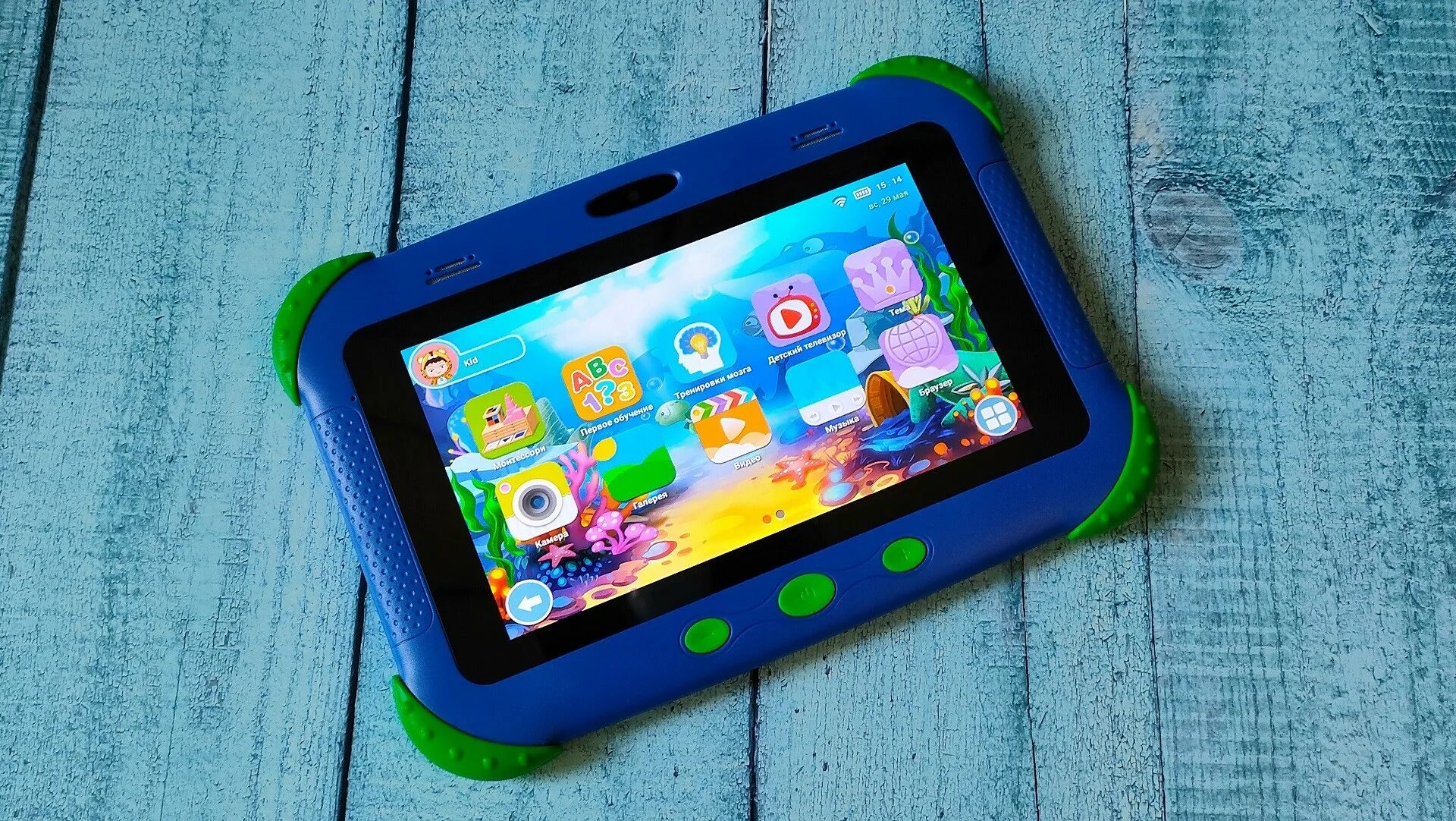 Digma city 1312c. Детский планшет Дигма. Детский планшет Kids_Tablet 10.1" андроид. Детский планшет x911. Детский планшет Digma citi Kids, 2gb, 32gb.