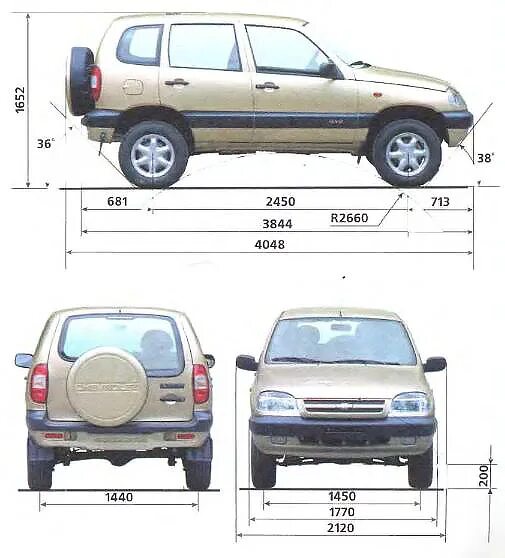 Габариты шеви. Шевроле Нива 2004 габариты. Шевроле Нива 2123 габариты. Габариты ВАЗ 2123 Нива Шевроле. Габариты Нива 2123.