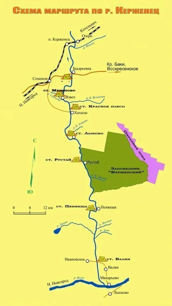 Река Керженец на карте. Река Керженец на карте Нижегородской области. Схема реки Керженец. Схема реки Керженец Нижегородской области.