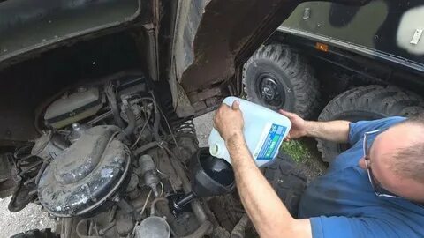 Масло в газ 53