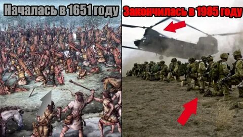 335 лет
