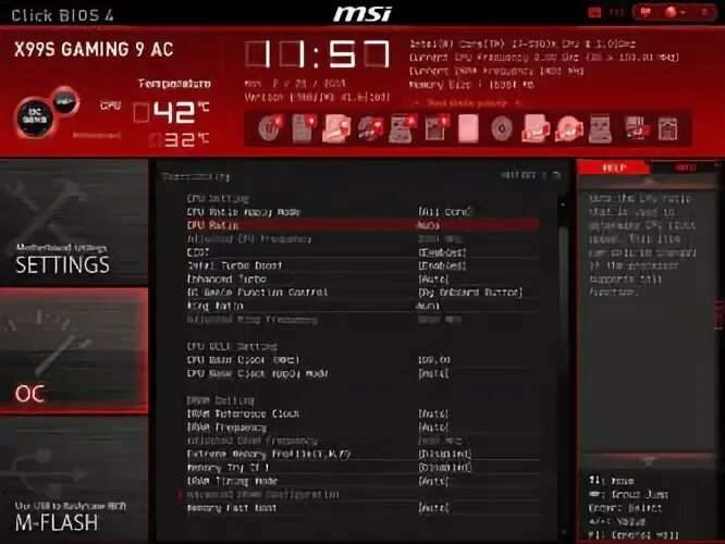Msi katana биос