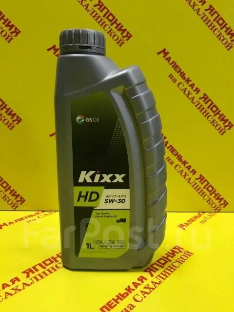 20/50 kixx. Kixx g1 sp 5w-50. Kixx 5w 50. Масло кикс 5w50. Кикс 5-50 сп.