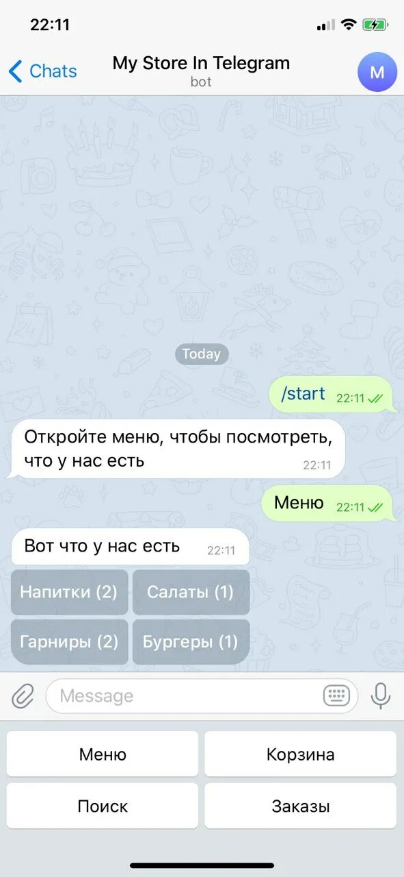 Как создать интернет магазин в телеграмме. Магазин в телеграм. магазин в телеграмме. интернет магазин в телеграмме. интернет магазин в телеграмме пример.