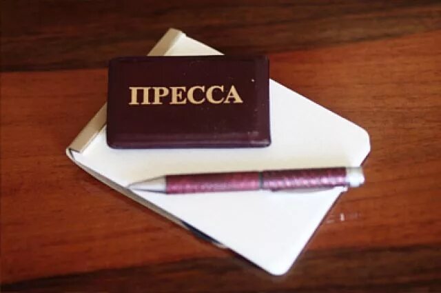N 2124 1 о средствах массовой информации. Законодательство о сми. фз о сми. закон о средствах массовой информации 1991. цензура в прессе.
