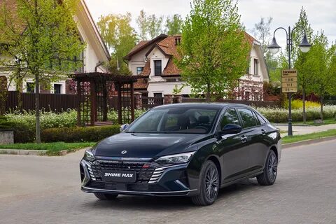 Shine max характеристики