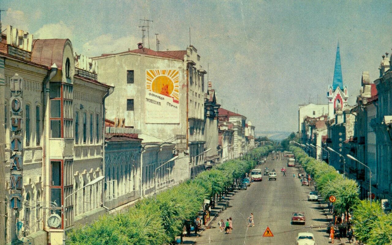 Советский город ленинградская. Улица Куйбышева Самара. Куйбышев город СССР. Улица Куйбышева (Самара) улицы Самары. Куйбышев, Самара, улица Куйбышева.